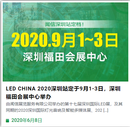 微信圖片_20200714094725.png