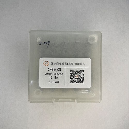 貼片機吸嘴CN040三星韓華